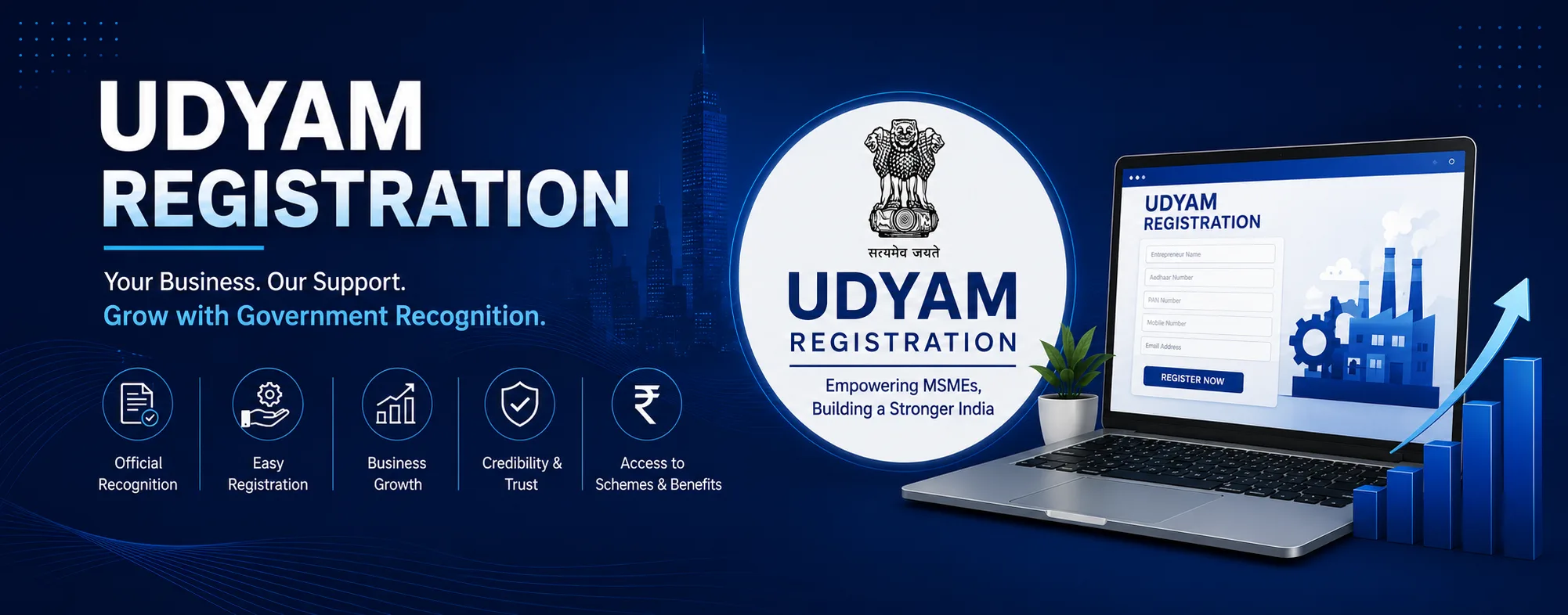 UDYAM Registration