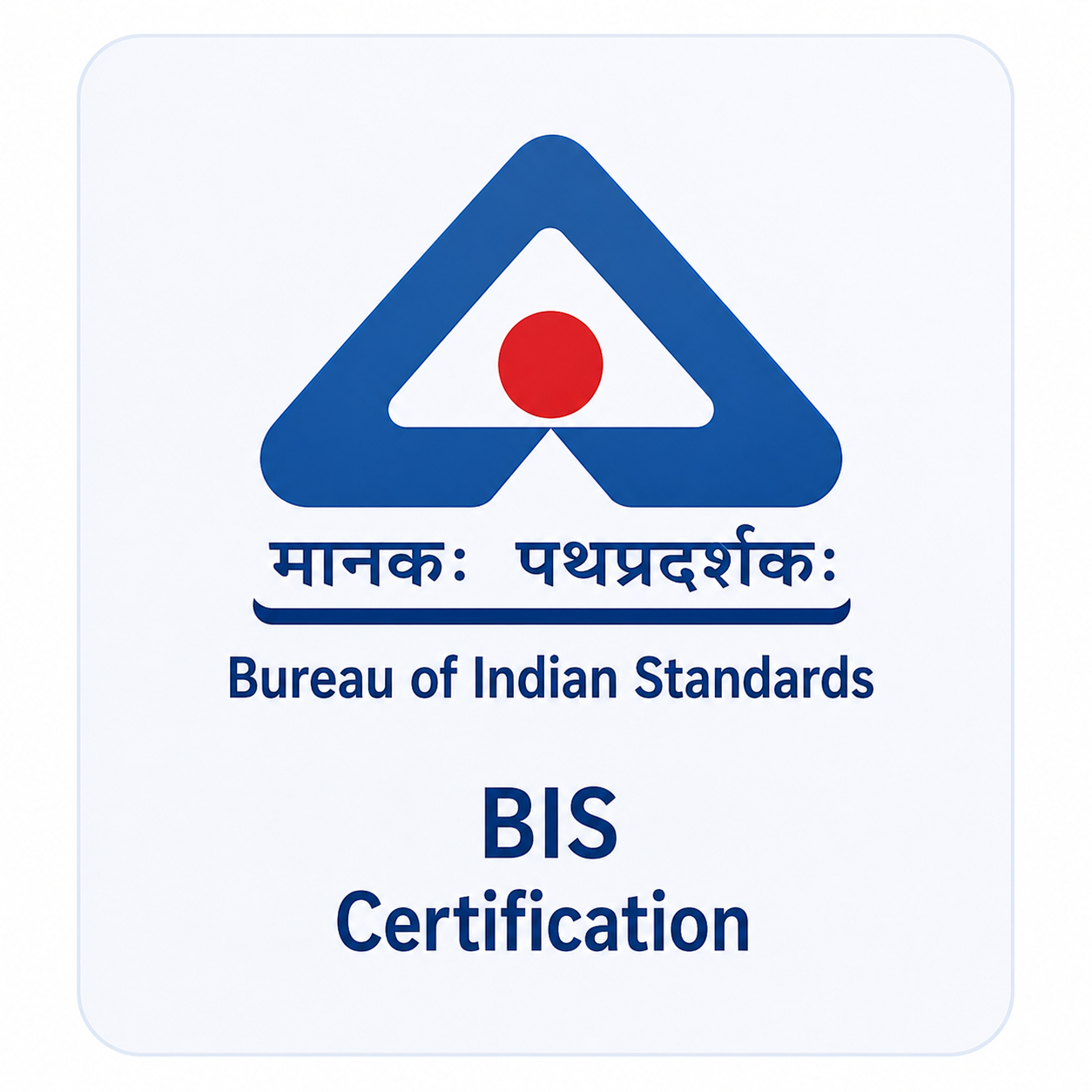 BIS Certification